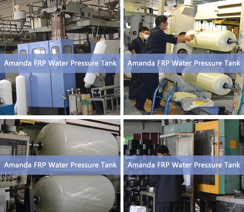 Резервуар для давления воды FRP (7)