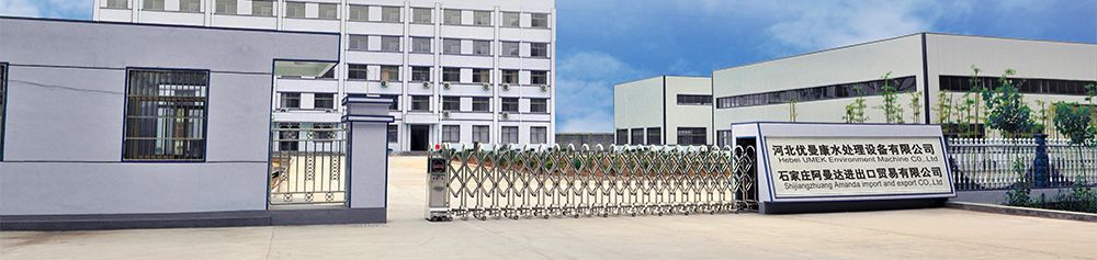 Профиль компании AMD