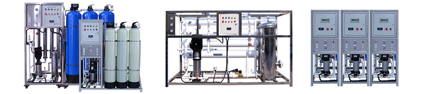 Аманда-индустриальная система системы RO
