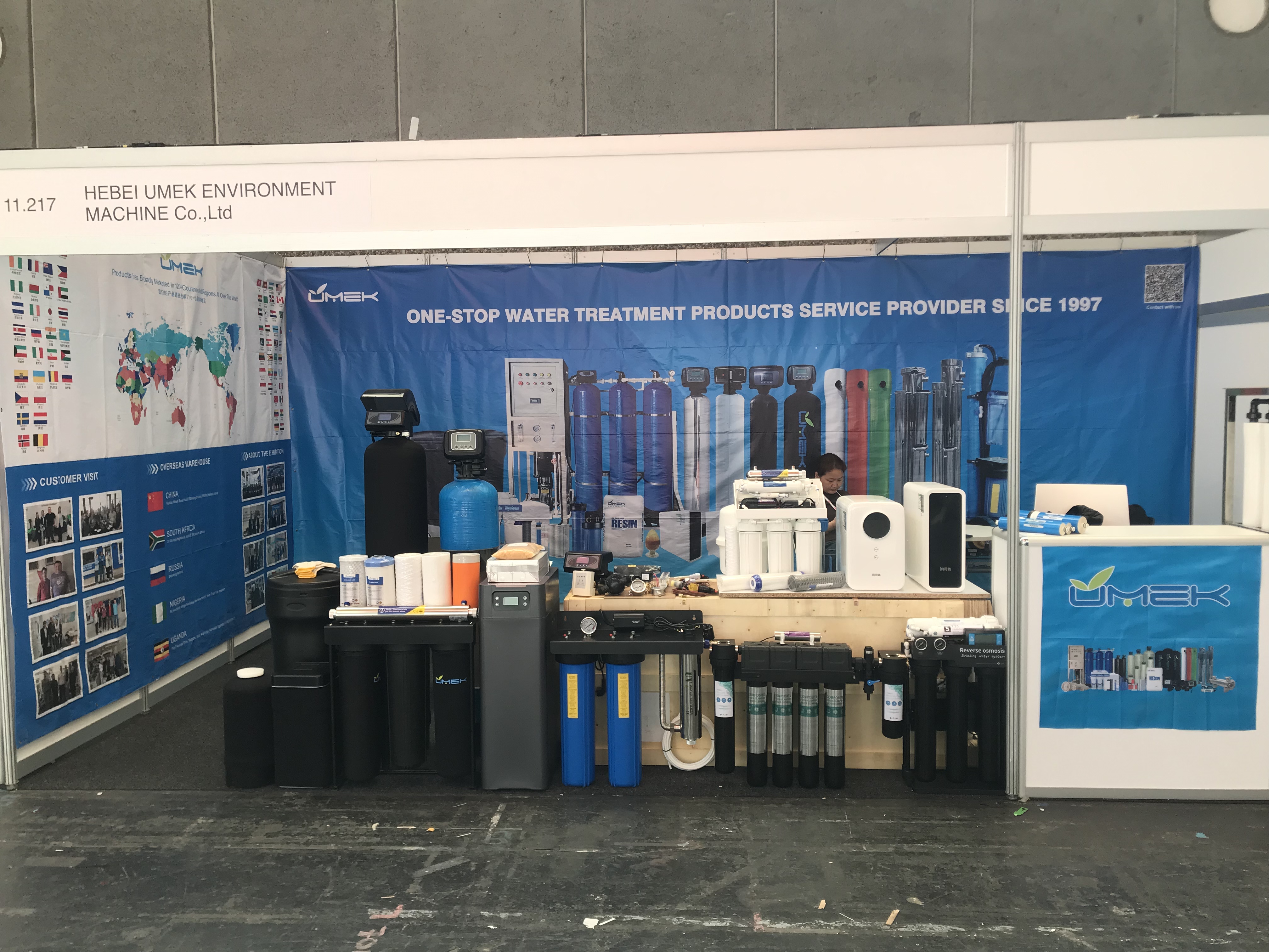 Присоединяйтесь к нам на AQUATECH AMSTERDAM 2025