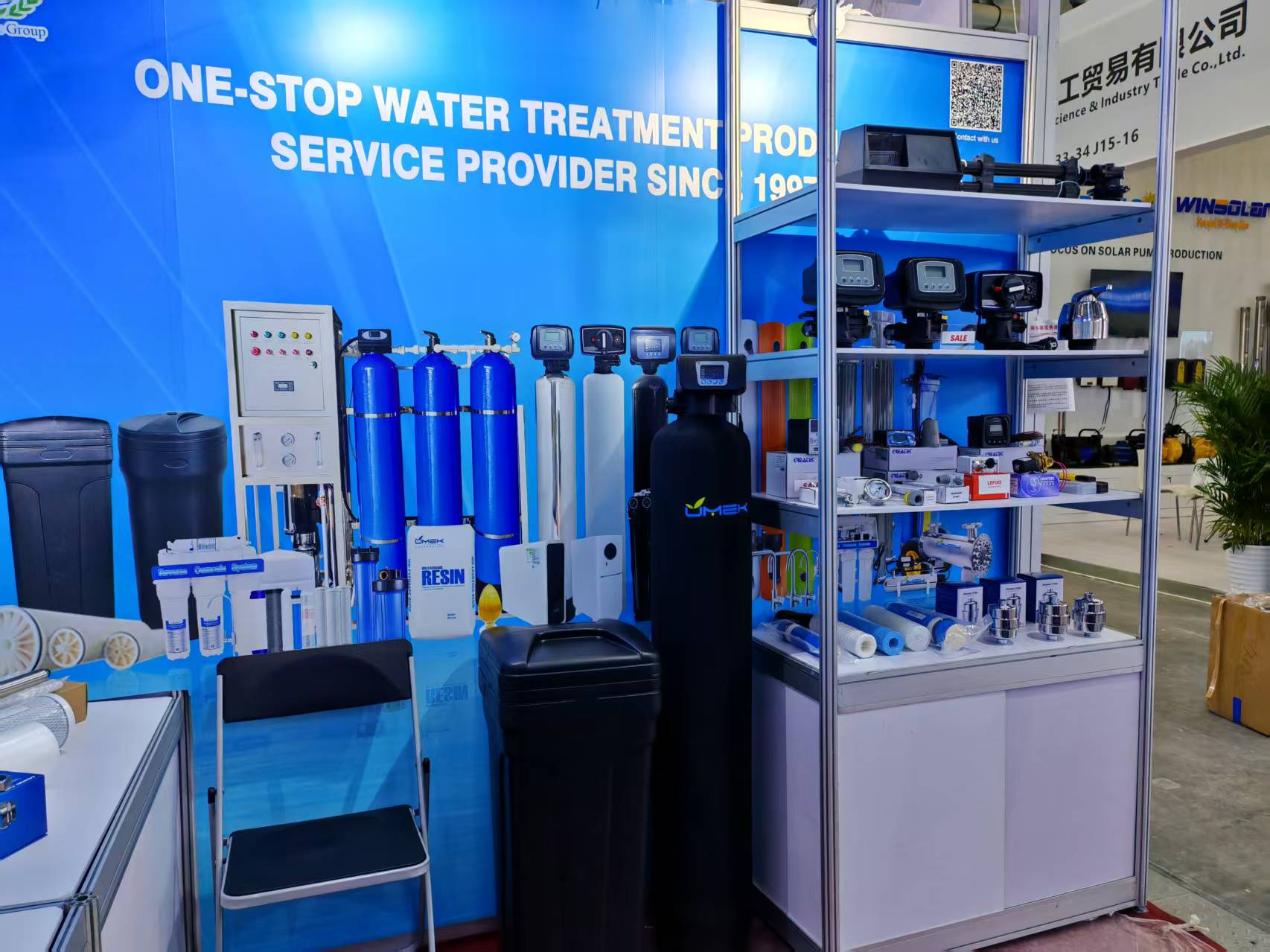 微信图片_20250414173903