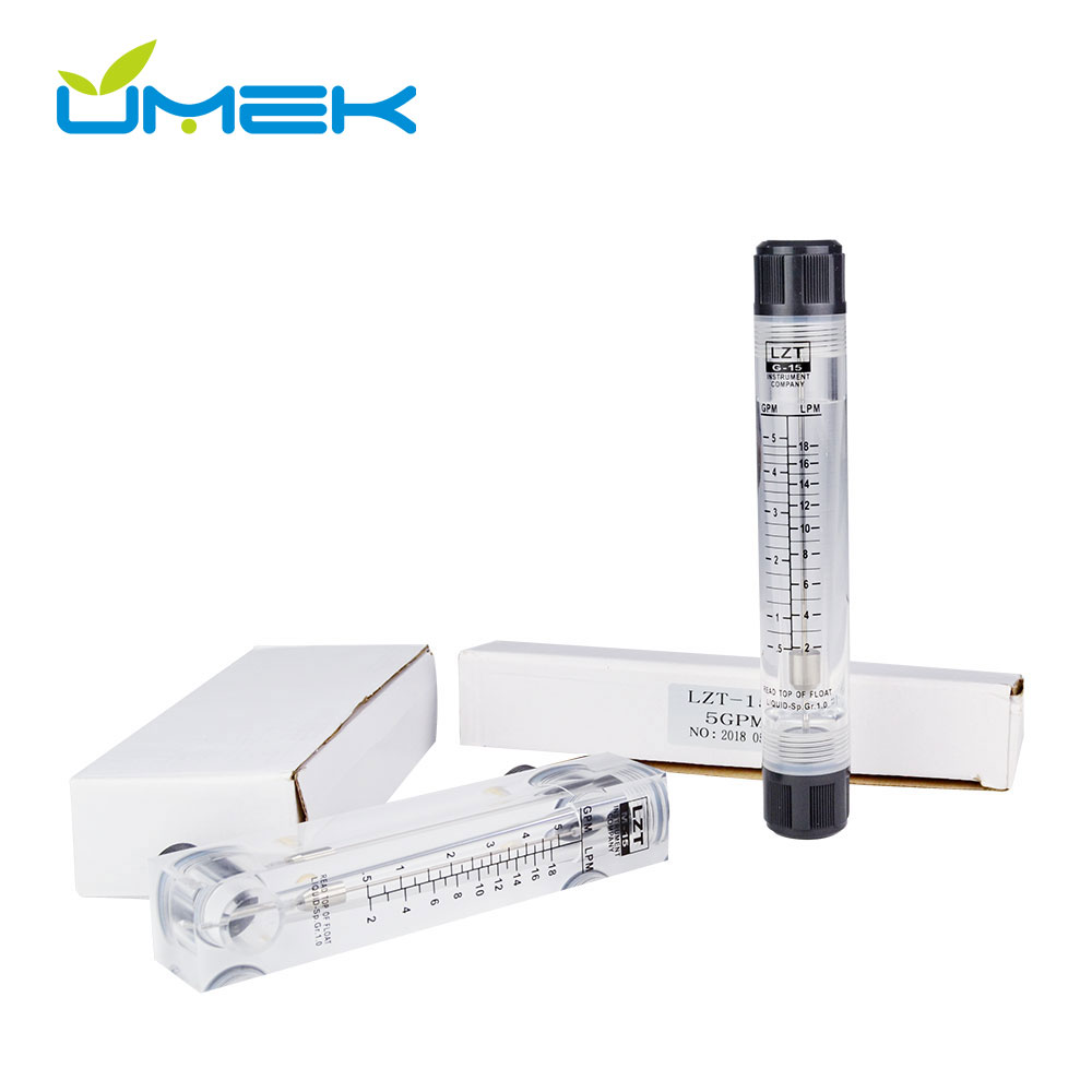 Расходомер