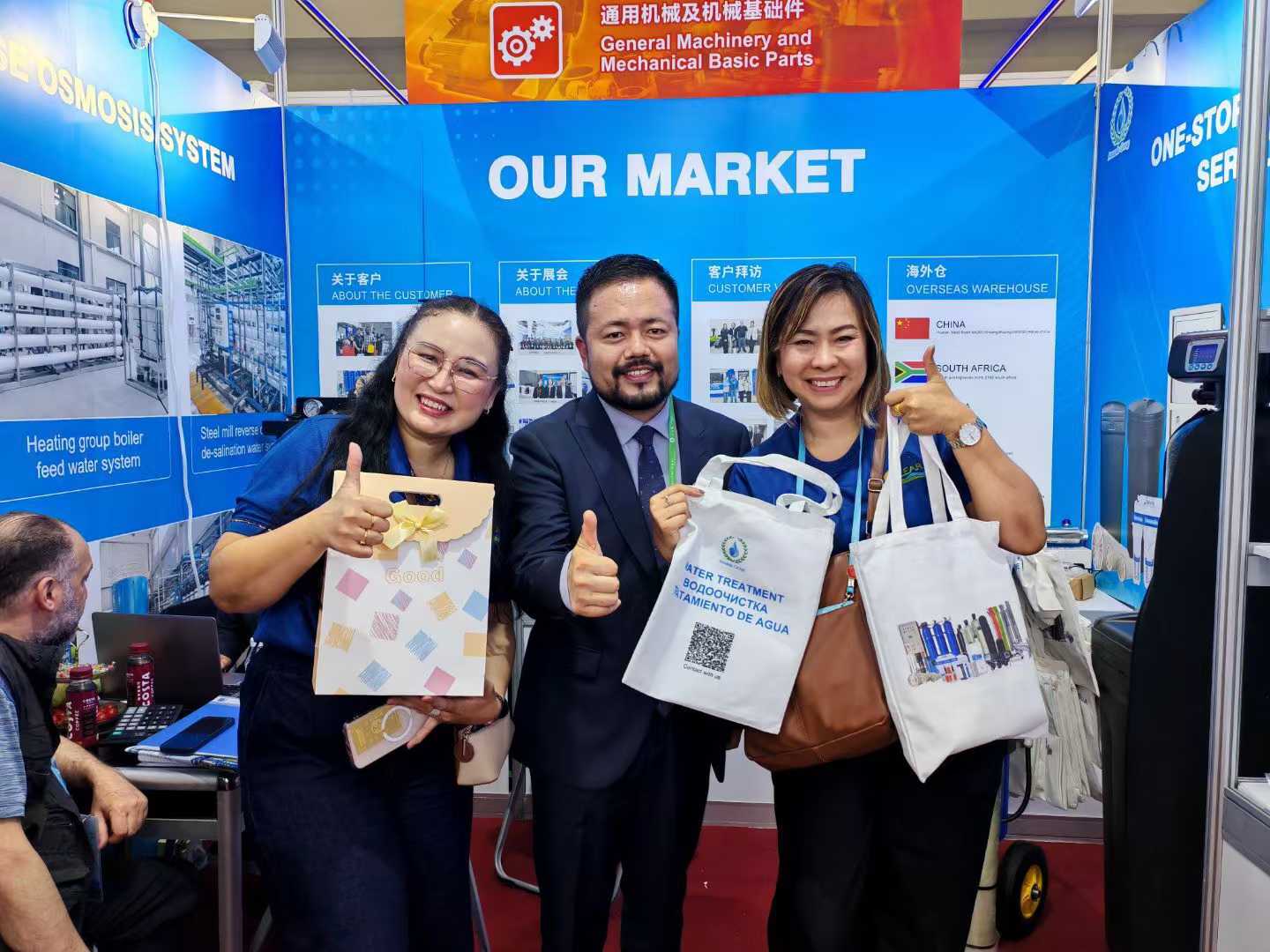 微信图片_20250421091244