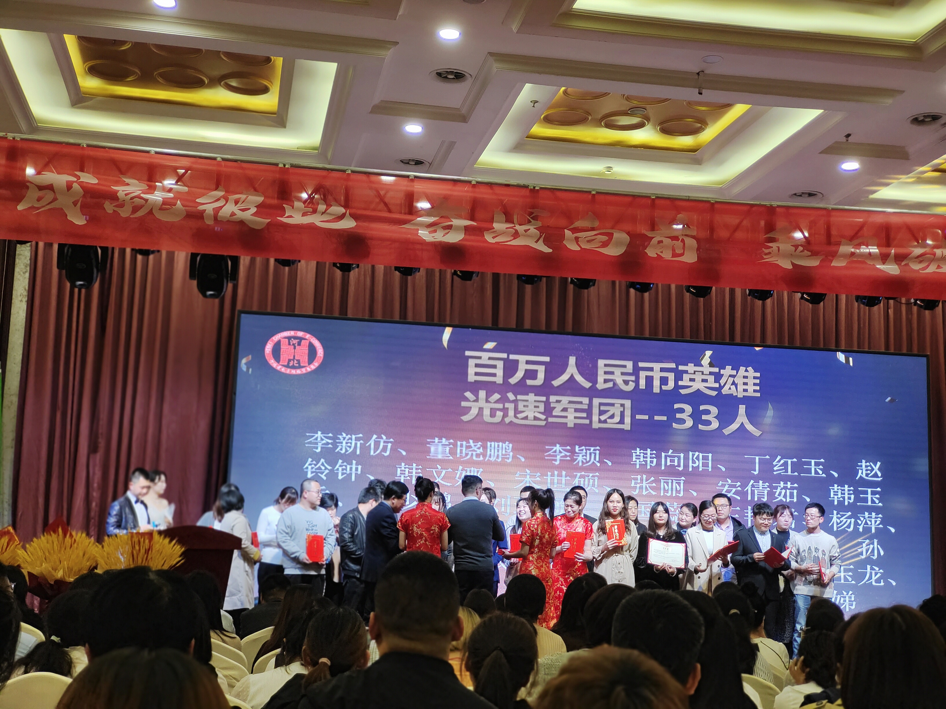 Битва сотней полков