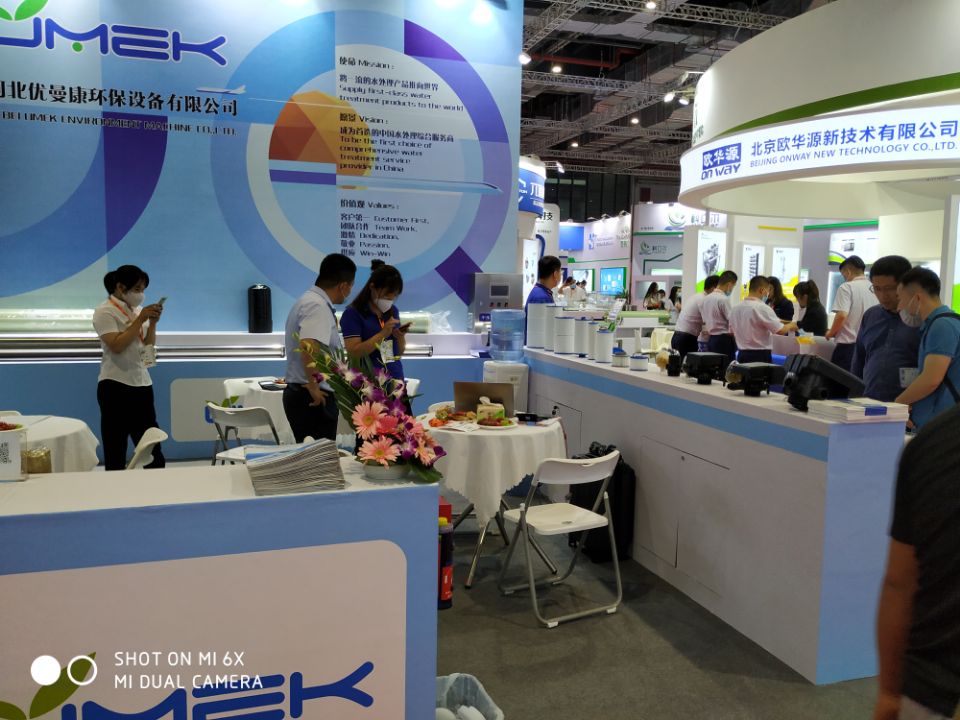 Приглашение на выставку