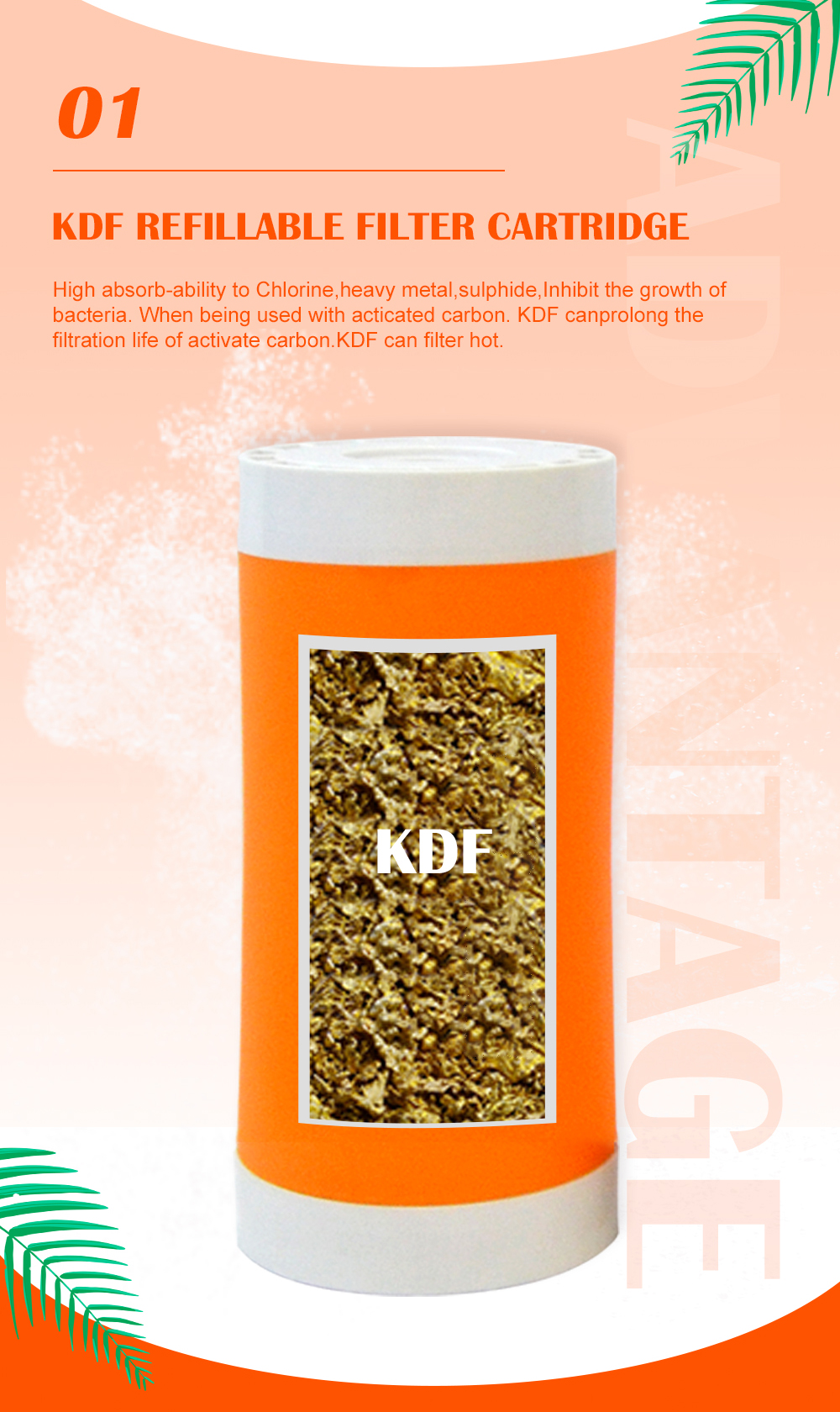 КАРТРИДЖ ПРОИЗВОДИТЕЛЬНОГО фильтра KDF