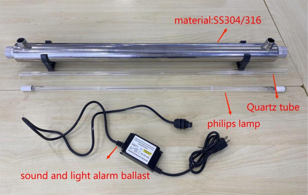 75 Вт/40 Вт УФ -стерилизатор