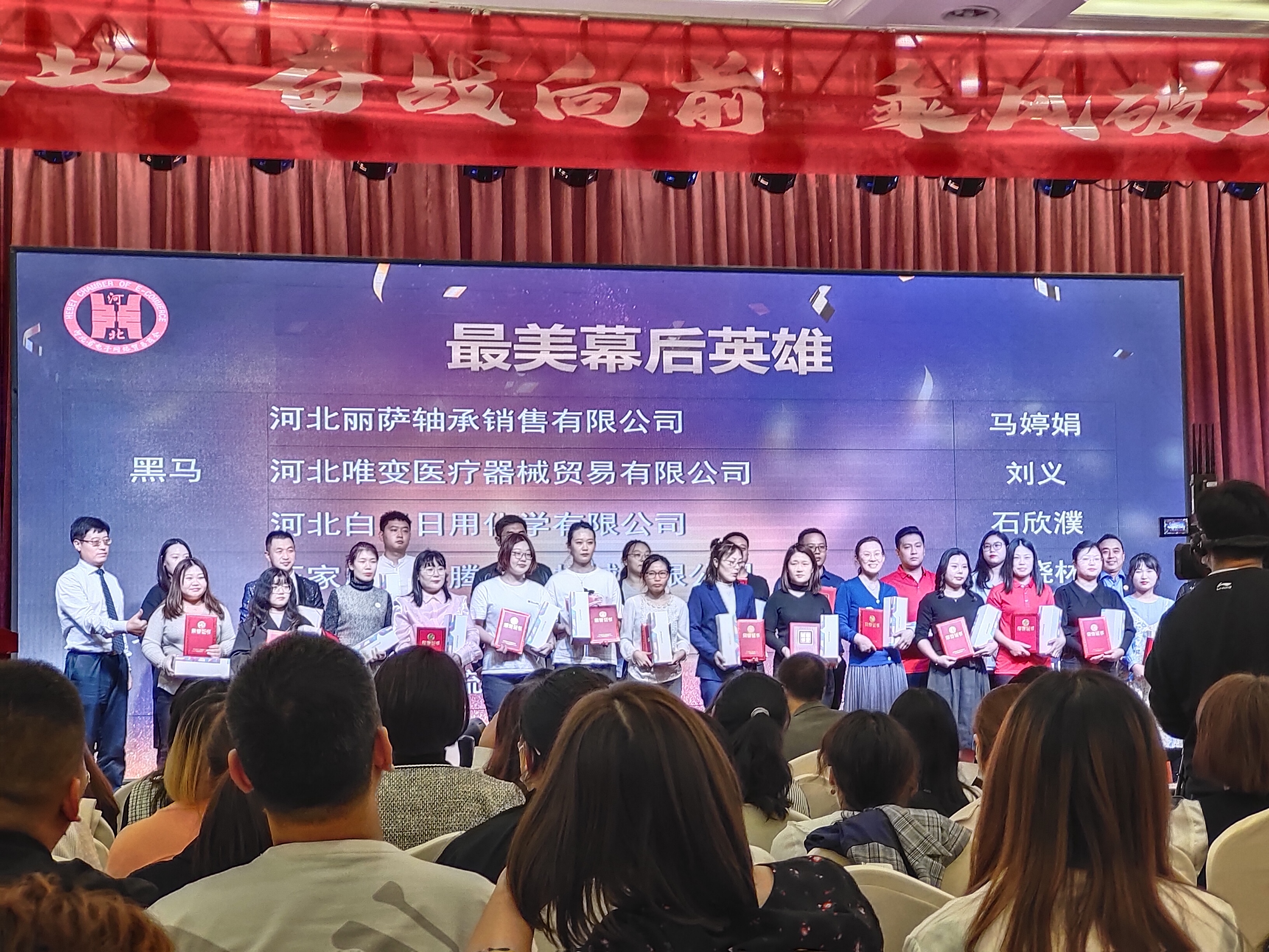 Индустрия внешней торговли