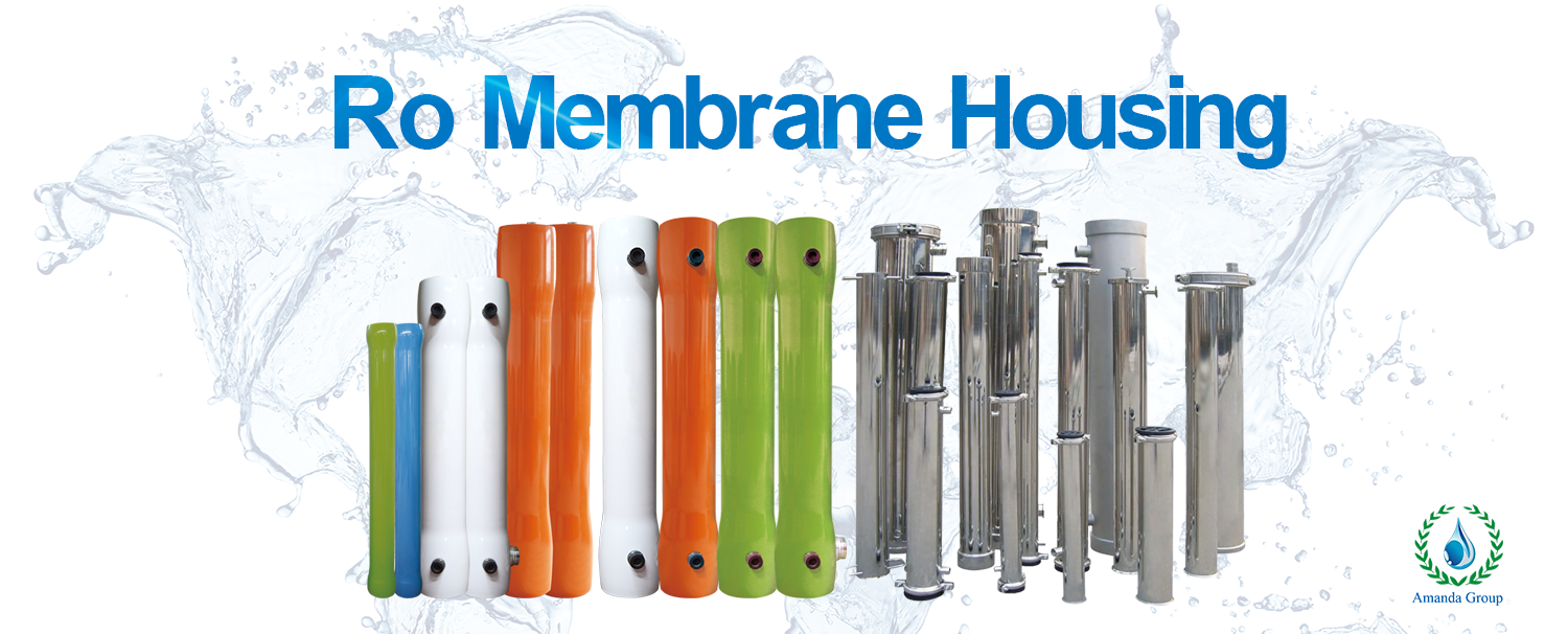 RO Membrane Housingpressure суд