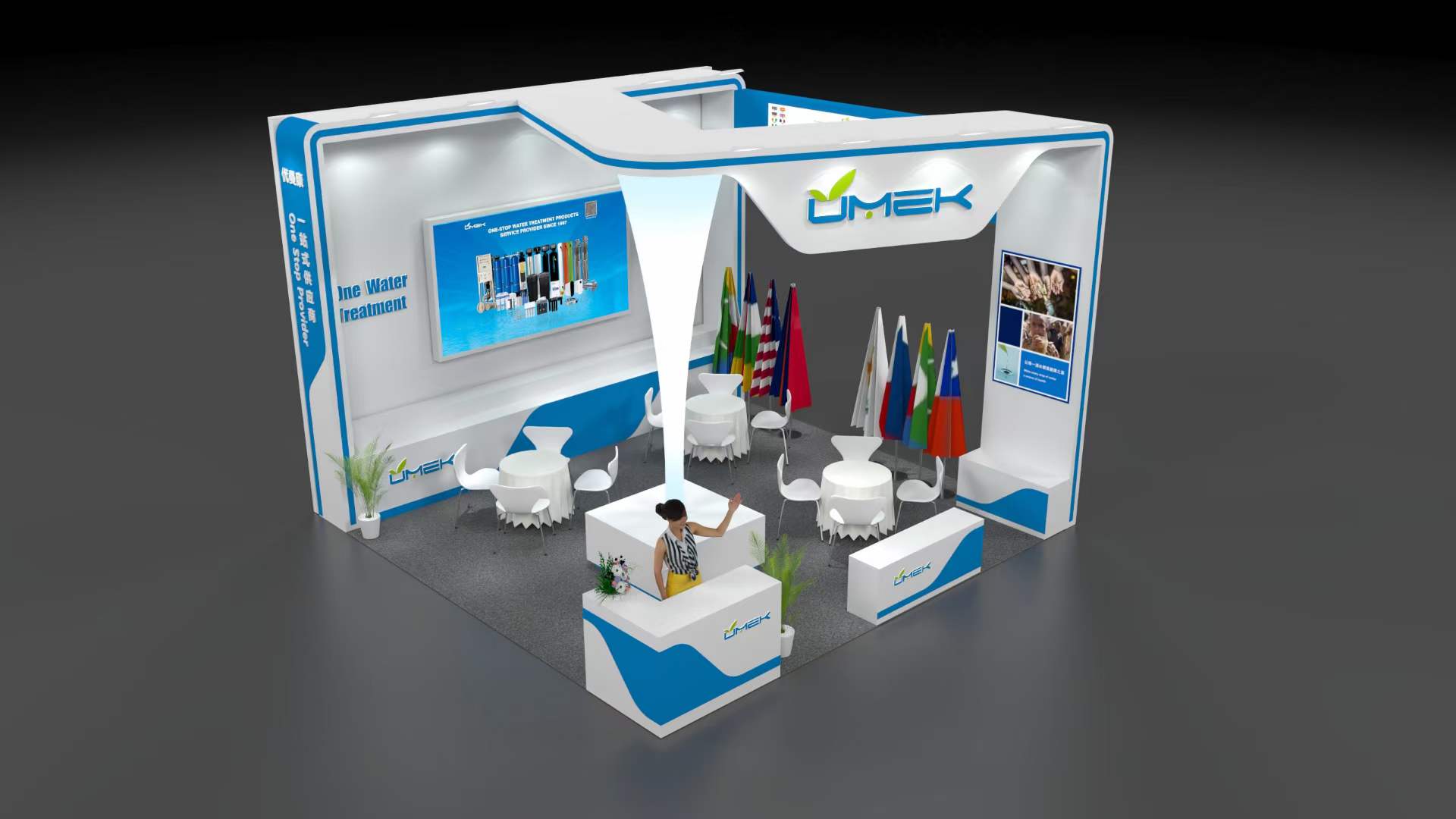 Приглашение на WaterTech China 2024 в Шанхае