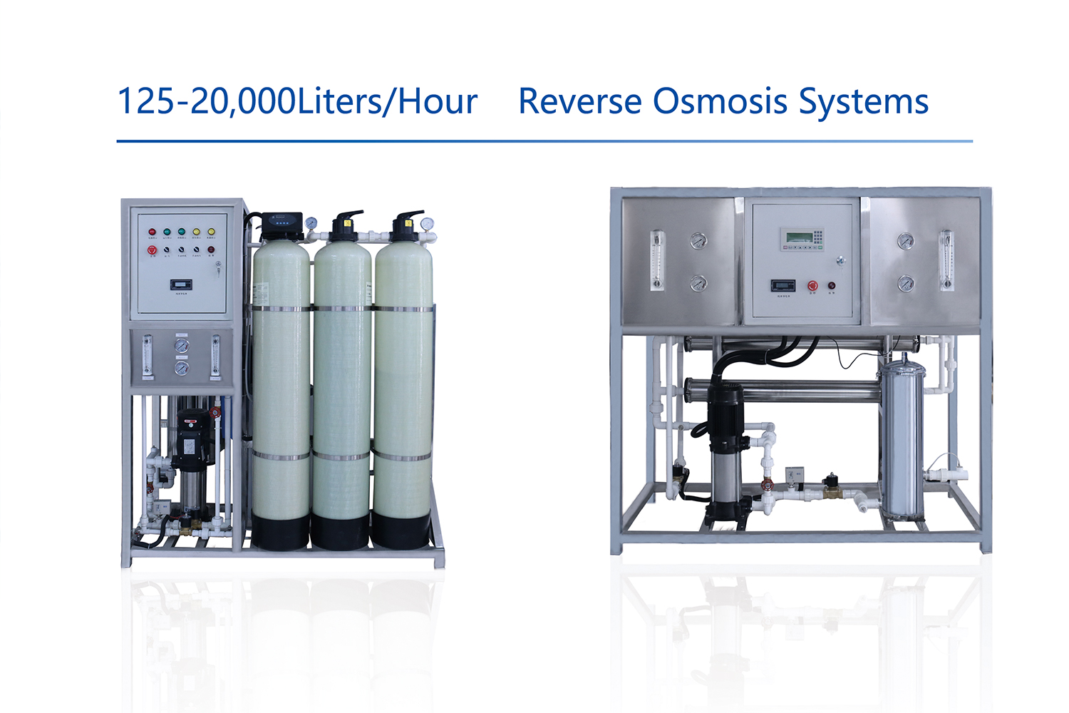 Промышленная система RO
