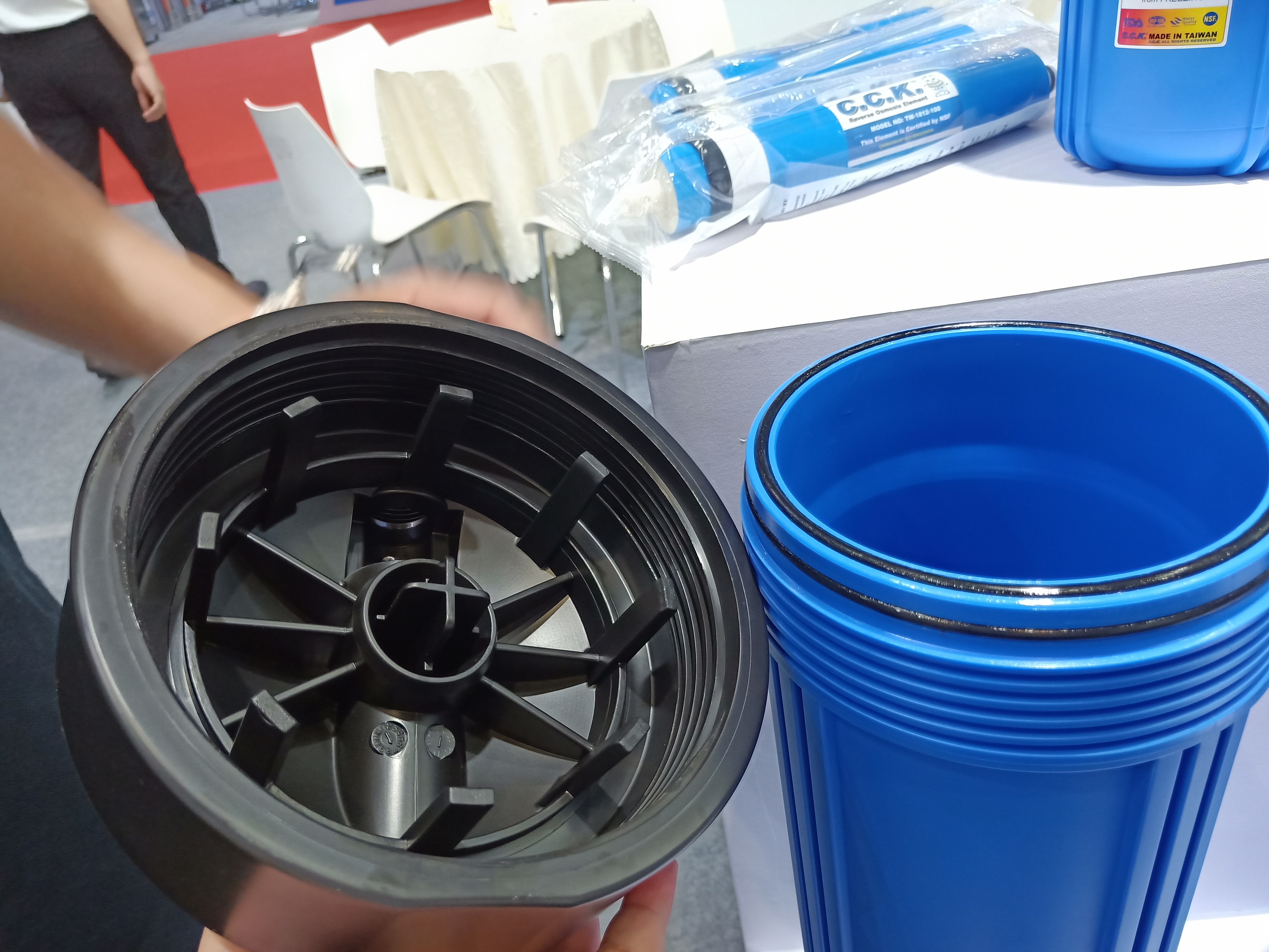 Большой синий